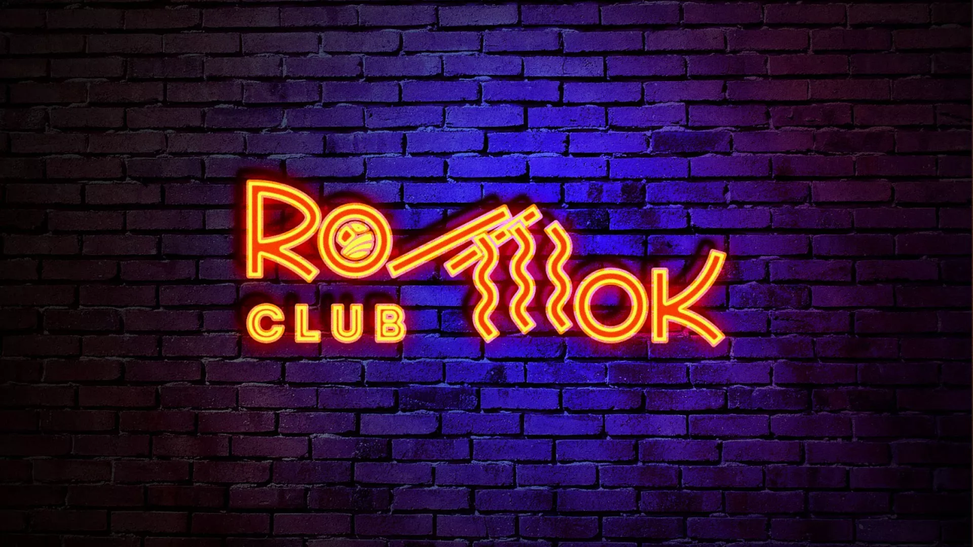 Разработка интерьерной вывески суши-бара «Roll Wok Club» в Октябрьском